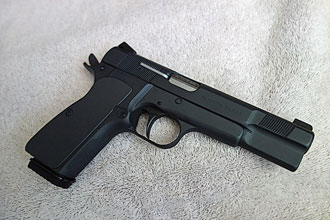 Ultra Thin Browning Hi-Power grip